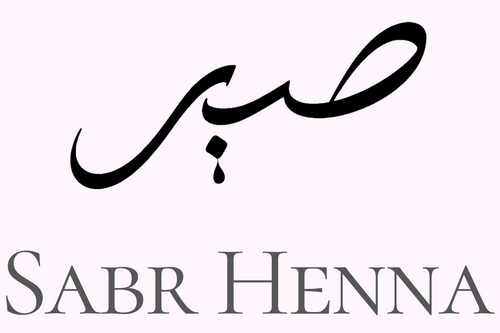 Logo of SABR HENNA with Arabic calligraphy on a white background